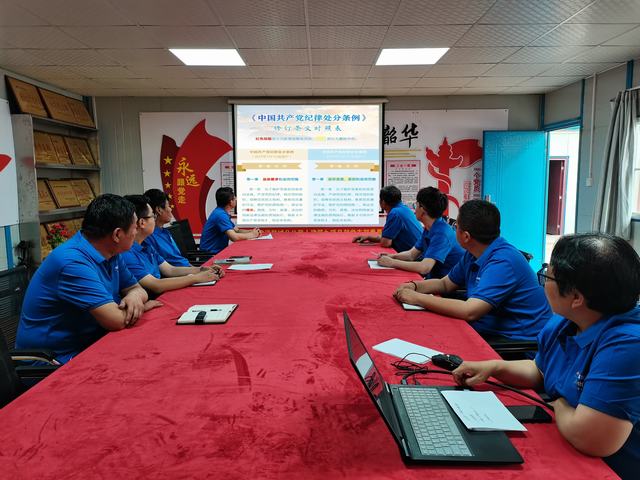 陜煤建設(shè)韓城分公司土建九項目部：多措并舉掀起學(xué)習(xí)新修訂《條例》熱潮