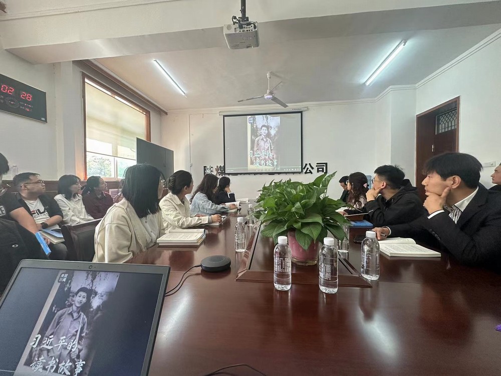 陜煤建設(shè)機(jī)電安裝公司開(kāi)展 萬(wàn)物復(fù)“書(shū)”，共赴“閱”定世界讀書(shū)日活動(dòng)