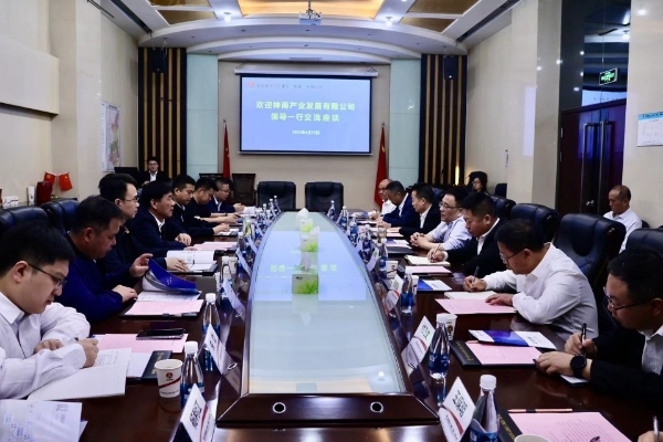 神南產(chǎn)業(yè)公司到陜煤建設開展內(nèi)部協(xié)作交流