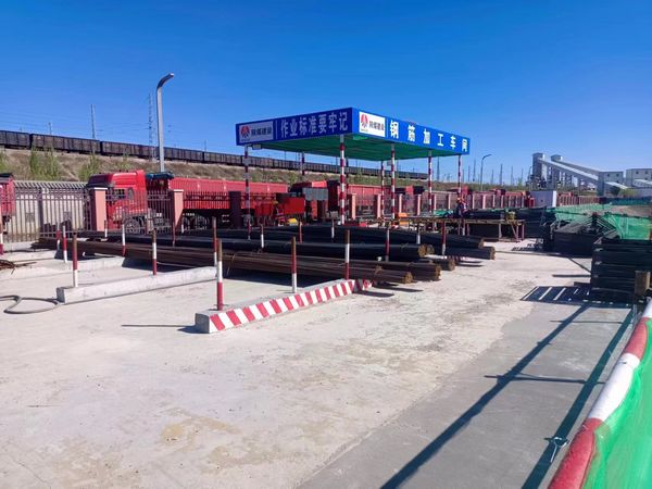 陜煤建設天工公司土建二部：推動標準化建設，引領(lǐng)高質(zhì)量發(fā)展