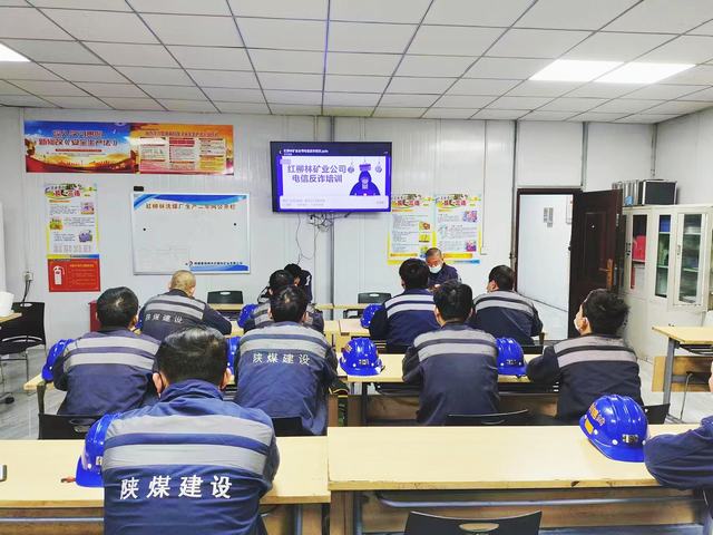 陜煤建設(shè)洗選煤運(yùn)營(yíng)公司紅柳林洗煤廠項(xiàng)目部：強(qiáng)化“三個(gè)突出”打好五一期間安全生產(chǎn)“組合拳”