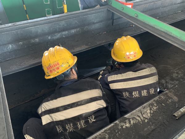 陜煤建設(shè)洗選煤運(yùn)營(yíng)公司神渭首端運(yùn)營(yíng)項(xiàng)目部：停機(jī)不“停工”，全面推進(jìn)安全生產(chǎn)標(biāo)準(zhǔn)化工作