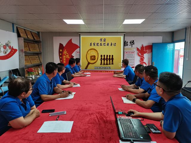 陜煤建設(shè)韓城分公司土建九項(xiàng)目部：念好“三字訣”，奏響保密宣傳教育最強(qiáng)音