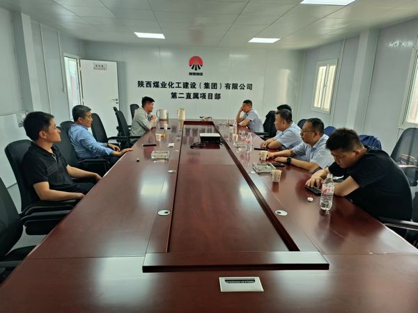 煤炭工業(yè)神府礦區(qū)建設(shè)工程質(zhì)量監(jiān)督站站長董江平一行蒞臨小保當選煤廠技術(shù)改造建設(shè)項目檢查指導(dǎo)工作