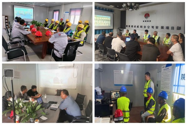 陜煤建設(shè)咸陽(yáng)分公司各項(xiàng)目部：筑牢安全防線，共筑美好未來(lái)