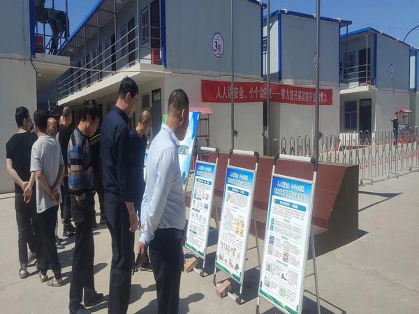 陜煤建設(shè)煤礦運(yùn)營(yíng)服務(wù)分公司：抓住關(guān)鍵點(diǎn) 守住“安全線”