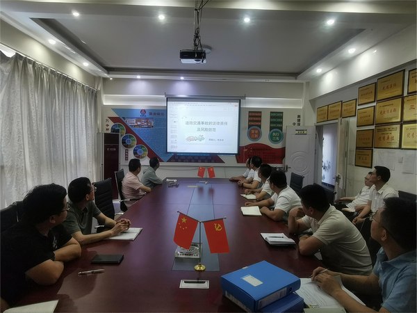 陜煤建設路橋分公司靖神鐵路項目部多舉措打好安全主動仗