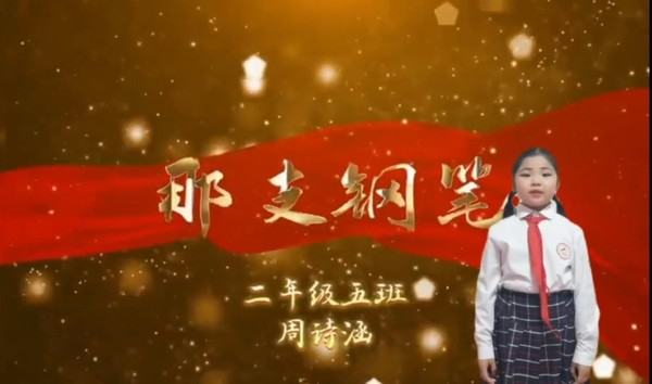 陜煤建設(shè)銅煤公司開(kāi)展童心頌祖國(guó) 歡樂(lè)慶“六一”活動(dòng)