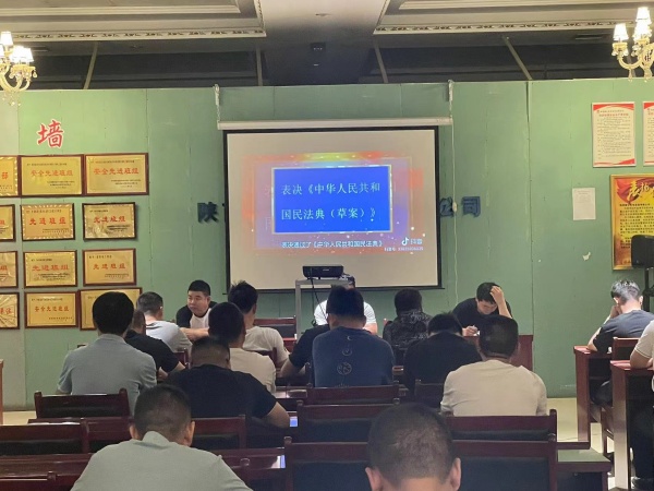 民法關(guān)乎你我，“典”亮美好生活