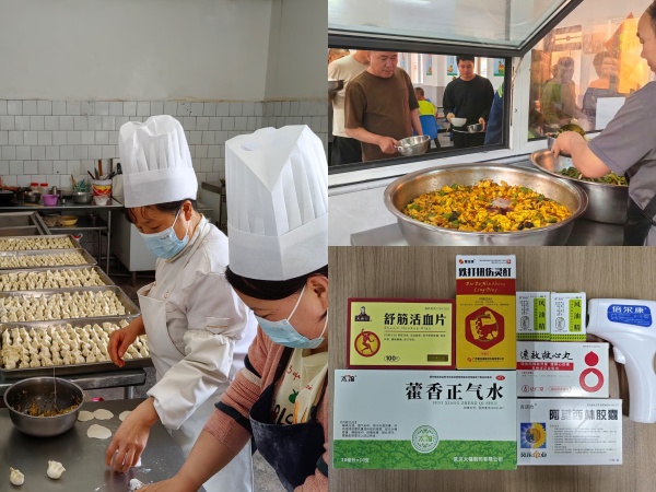 陜煤建設(shè)機(jī)電安裝公司：“實(shí)事”置頂，當(dāng)好“娘家人”