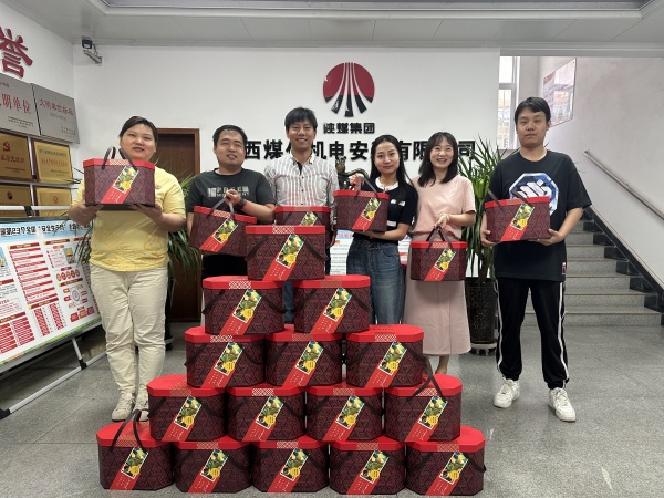 關(guān)愛“粽”動員，安康“迎”端午