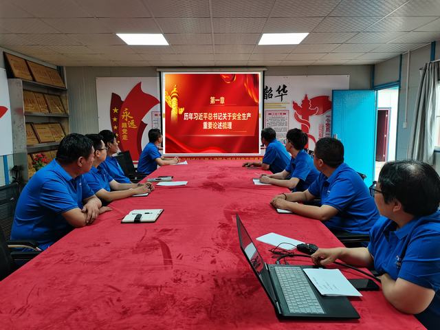 陜煤建設(shè)韓城分公司土建九項目部：“青”心“青”力，青安崗員護航安全生產(chǎn)