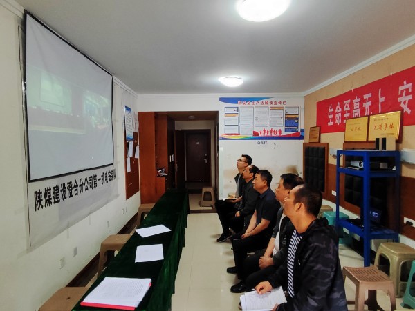 陜煤建設澄合分公司第一安裝項目部多措并舉力促“安全生產(chǎn)月”活動取得實效