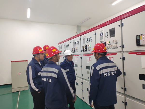 陜煤建設(shè)洗選煤運(yùn)營公司第一項(xiàng)目部:筑牢安全防線，共繪安全生產(chǎn)新篇章