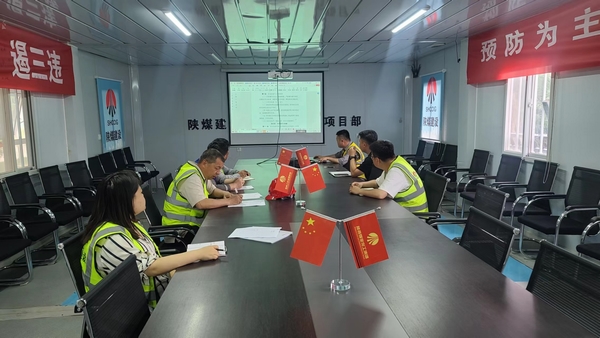 陜煤建設銅煤公司第一項目部：“拍一拍”施工現(xiàn)場查隱患 齊心協(xié)力保安全