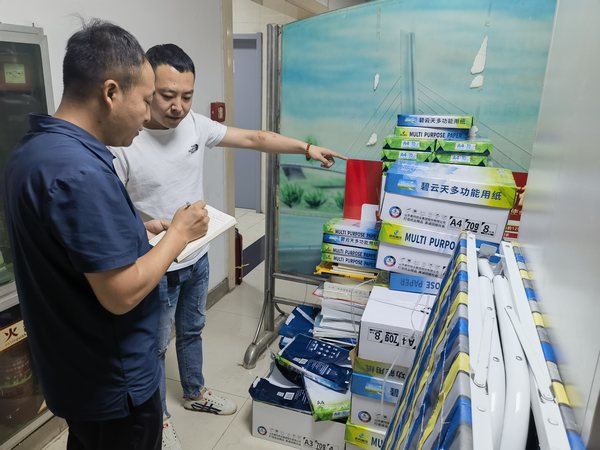 陜煤建設(shè)路橋分公司：爭(zhēng)做安全“吹哨人”，共筑安全防線