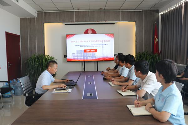 陜煤建設(shè)川耀公司：讓安全深入人心   把工作落到實處