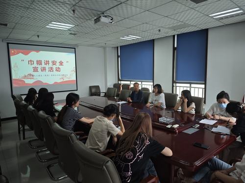 陜煤建設設計研究院：安全在心中，巾幗在行動