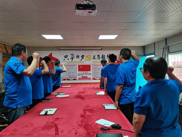 陜煤建設(shè)韓城分公司土建九項目部：開展“弘揚(yáng)偉大建黨精神  持續(xù)推進(jìn)黨紀(jì)學(xué)習(xí)教育”主題黨日活動