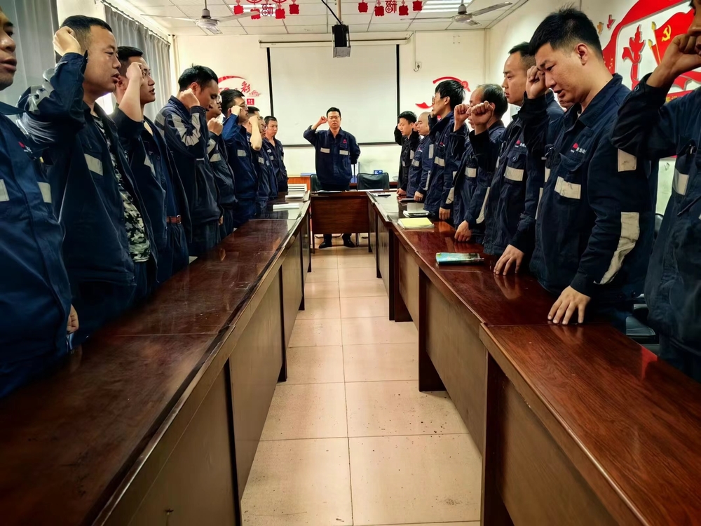 陜煤建設(shè)洗選煤運(yùn)營(yíng)公司檸條塔運(yùn)營(yíng)項(xiàng)目部：織密安全“三張網(wǎng)”，守護(hù)發(fā)展“生命線”