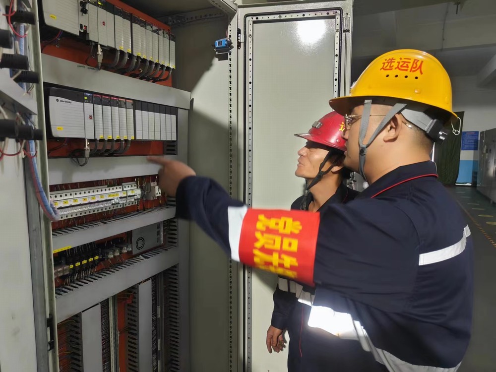 陜煤建設(shè)洗選煤運營公司澄合山陽運營項目部：擦亮“黨建+安全”品牌  筑牢安全生產(chǎn)防線