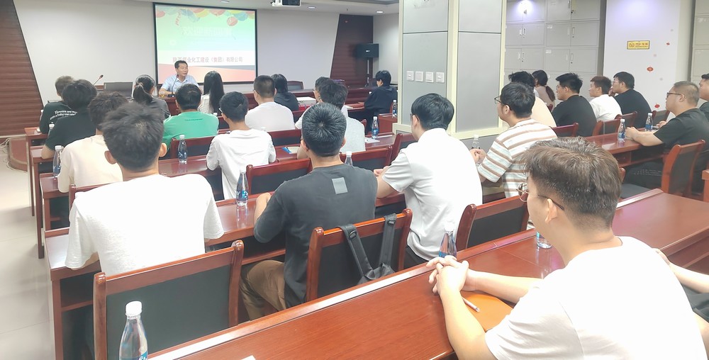 陜煤建設集團組織2024年新招聘應屆大學生報到暨入職培訓