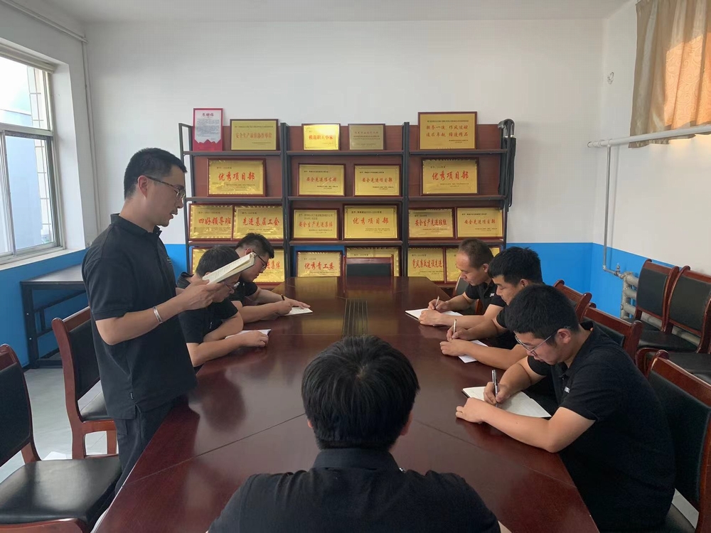 陜煤建設(shè)韓城分公司張家峁項(xiàng)目部黨支部：堅(jiān)持“學(xué)、研、享”一體推進(jìn)黨紀(jì)學(xué)習(xí)教育走深走實(shí)