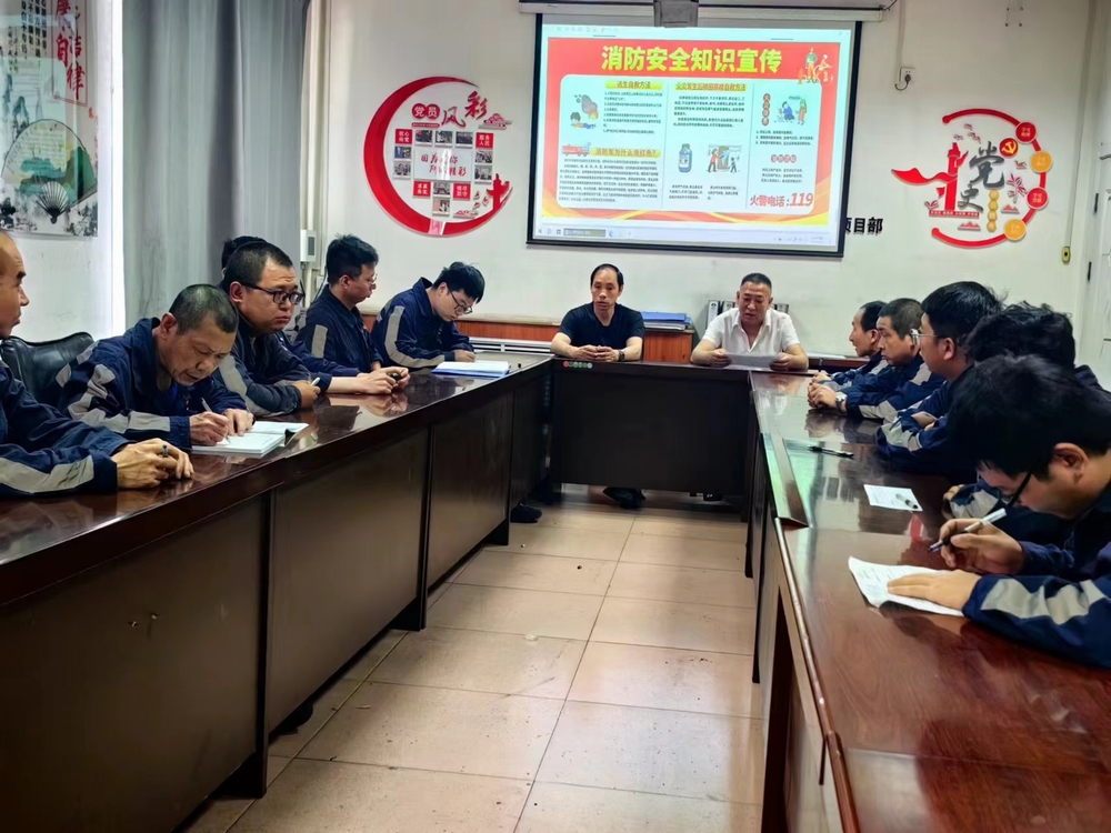 陜煤建設洗選煤運營公司檸條塔運營項目部：消防知識人人學，隱患排查時時抓