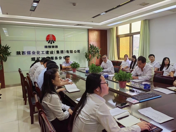 陜煤建設(shè)煤礦運營服務(wù)分公司：學(xué)條例  明黨紀  強化紀律意識