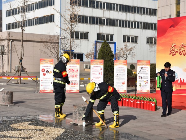 陜煤建設(shè)煤礦運(yùn)營(yíng)服務(wù)分公司：把好消防關(guān) 防患于未“燃”