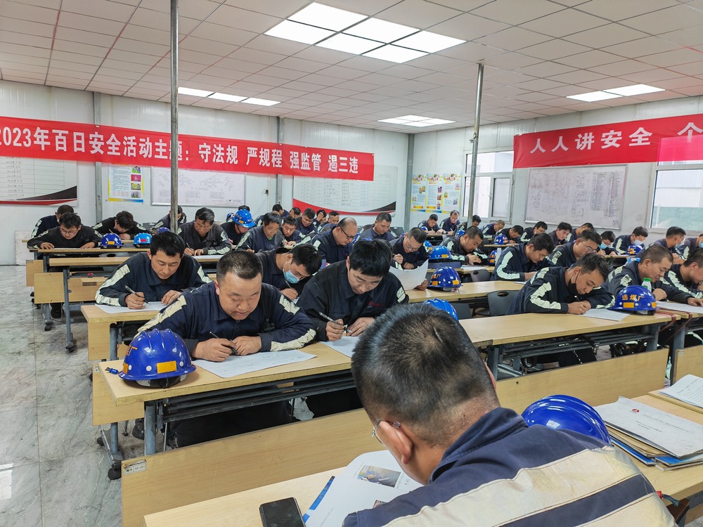 陜煤建設(shè)洗選煤運(yùn)營公司紅柳林洗煤廠項目部： 加強(qiáng)設(shè)備管理，筑牢安全基石