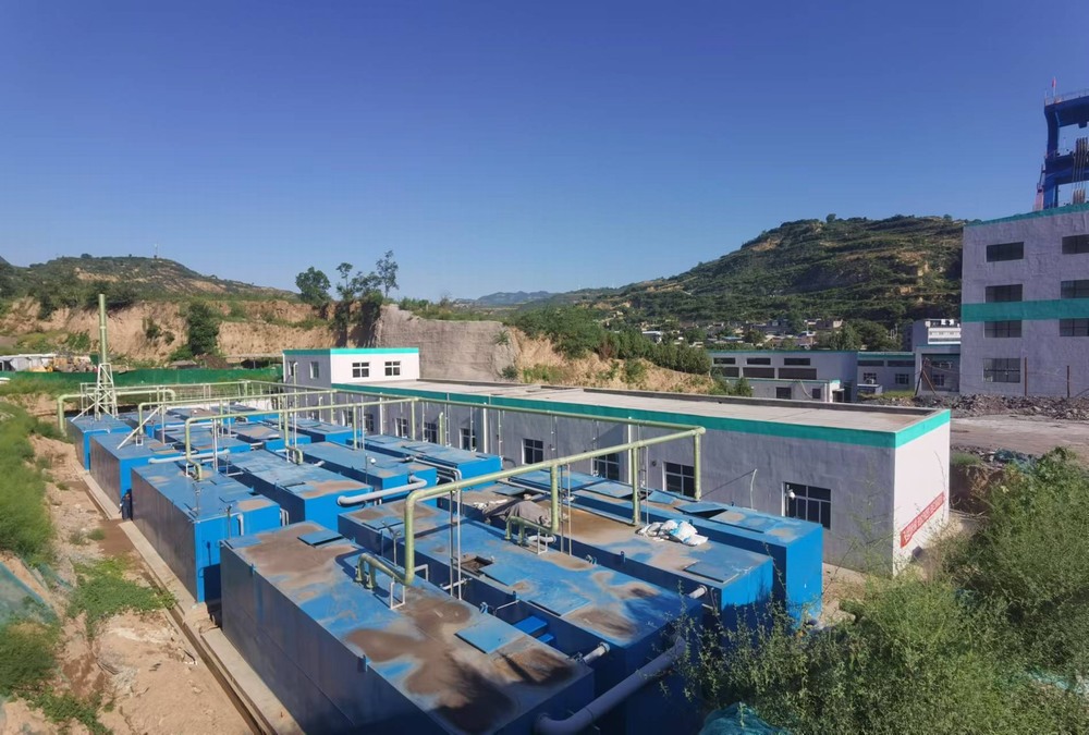 陜煤建設(shè)韓城分公司承建的王峰礦井生活污水處理站工程順利通過竣工驗收