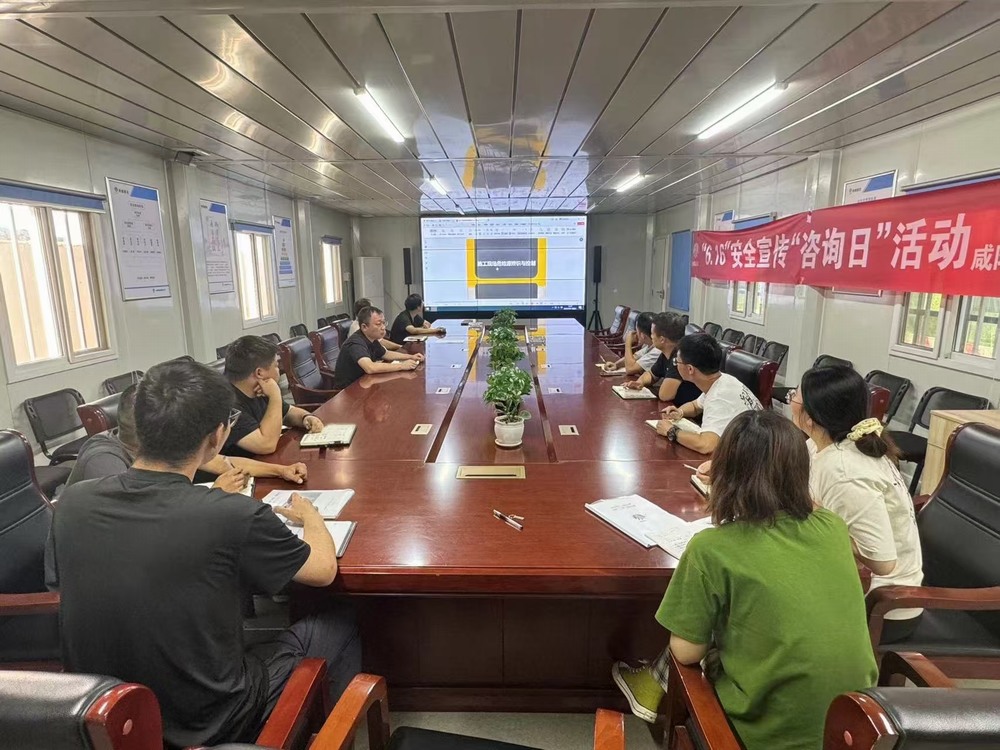 陜煤建設(shè)天工公司土建第二十七項(xiàng)目部：科學(xué)布控，積極預(yù)防，高效處置汛期險(xiǎn)情