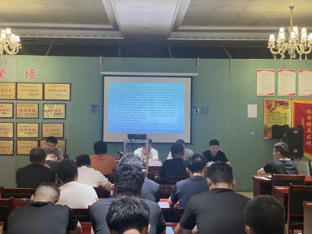 陜煤建設(shè)機(jī)電安裝公司扎實(shí)開展《信訪工作條例》兩周年學(xué)習(xí)宣傳活動