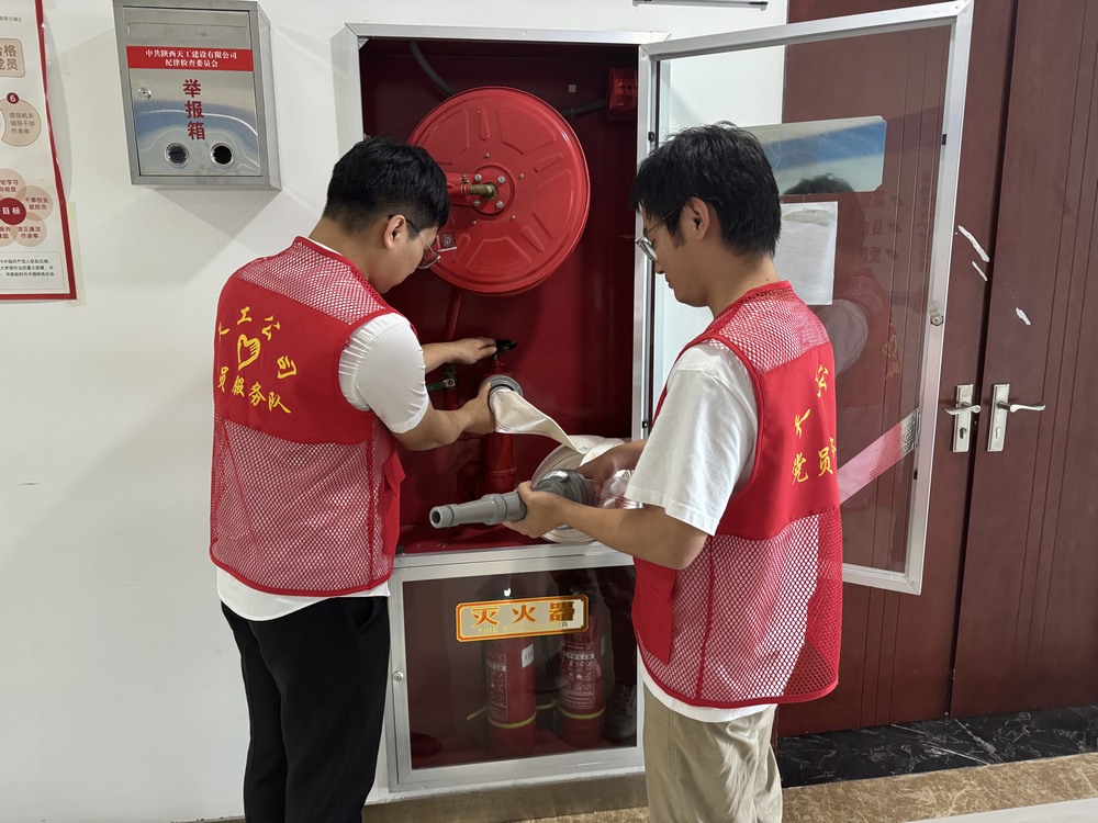 陜煤建設(shè)天工公司：激活消防設(shè)施，守護(hù)安全防線