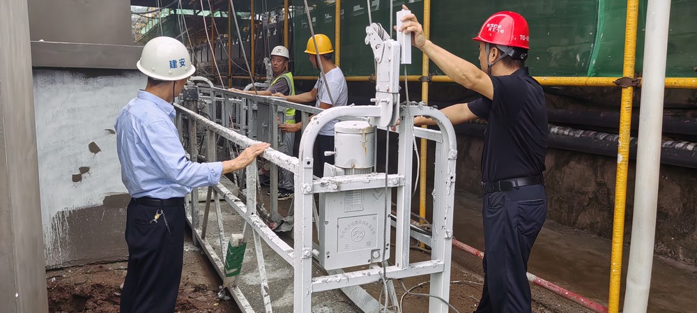 陜煤建設(shè)天工公司建莊項(xiàng)目部：以“三化”構(gòu)建安全防控體系，強(qiáng)化危大管理