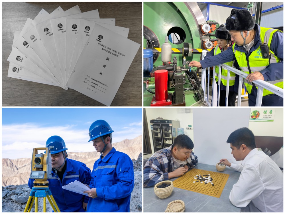 陜煤建設(shè)礦建三公司：凝“新”聚力，青工培養(yǎng)“出實(shí)招”