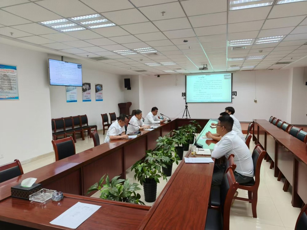 陜煤建設(shè)西北分公司：長(zhǎng)鳴安全警鐘 筑牢安全底線