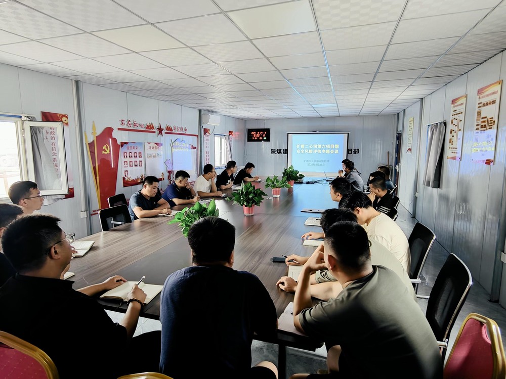 陜煤建設(shè)礦建二公司：強本固基謀發(fā)展，逆流而上創(chuàng)新篇