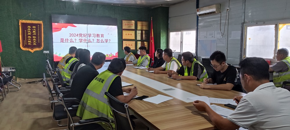 陜煤建設銅煤公司第二項目部：強化黨風廉政建設 提振干事創(chuàng)業(yè)信心