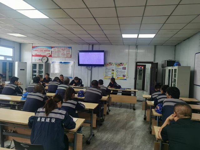 陜煤建設(shè)洗選煤運(yùn)營公司紅柳林煤廠項目部：抓早抓小 筑牢“中秋”安全防線