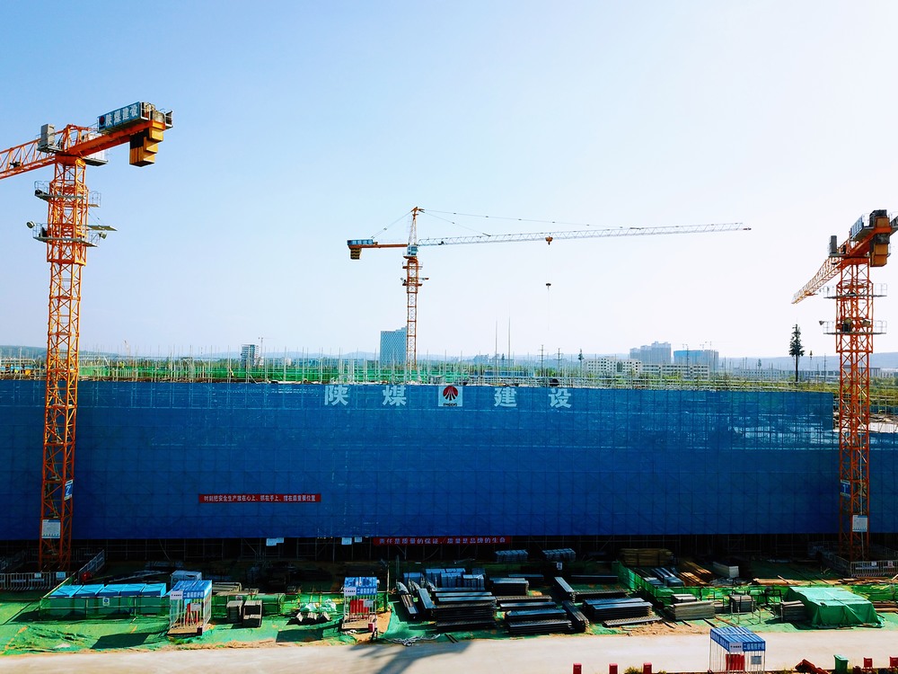 陜煤建設(shè)榆林公司第十六項目部：金秋好時光 節(jié)日施工“不打烊”
