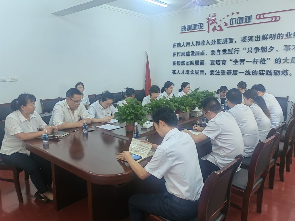 陜煤建設(shè)機電安裝公司：三季度穩(wěn)中有進，四季度再創(chuàng)佳績