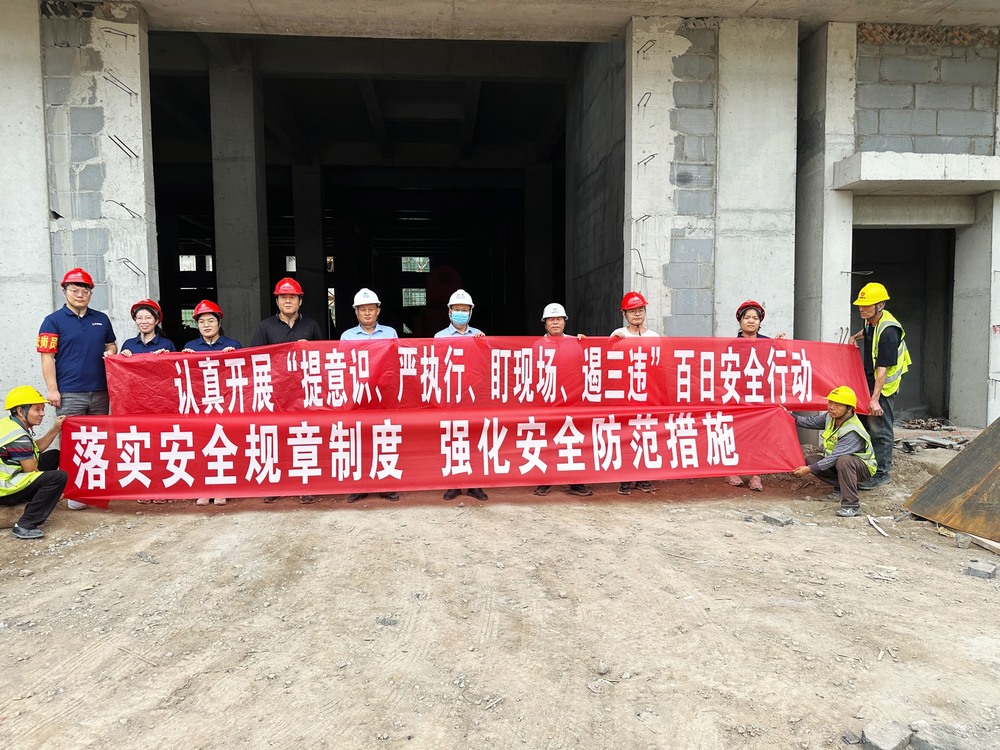 陜煤建設(shè)韓城分公司安裝六項目部：攜手建設(shè)單位共筑安全防線