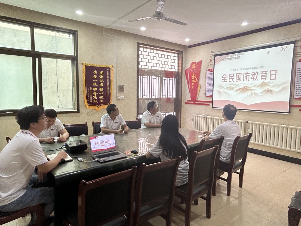 陜煤建設(shè)韓城分公司土建四項(xiàng)目部：國防教育強(qiáng)基 共筑安全長城