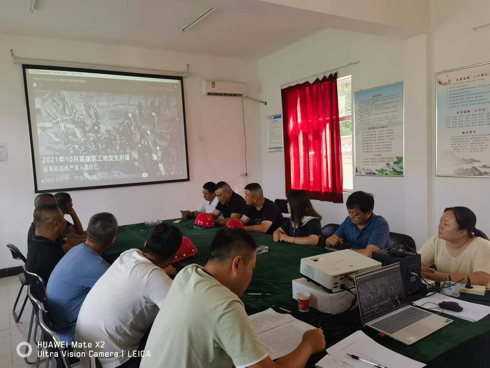 陜煤建設(shè)渭南分公司第十五項目部多措并舉筑牢安全生產(chǎn)防線