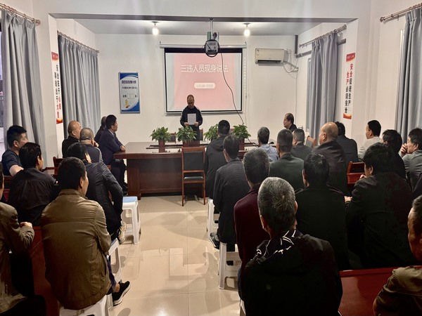 陜煤建設(shè)煤礦運(yùn)營(yíng)服務(wù)分公司：以“現(xiàn)身說(shuō)法”教育 促職工重視安全生產(chǎn)