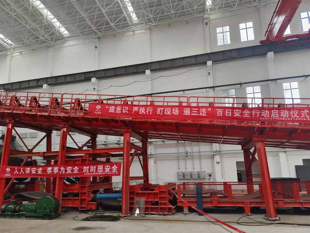 陜煤建設(shè)機(jī)電安裝公司可可蓋項(xiàng)目部：多措并舉為“百日安全”賦能助力