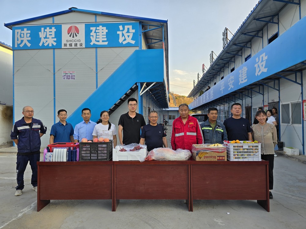 節(jié)日送關懷，真情暖人心