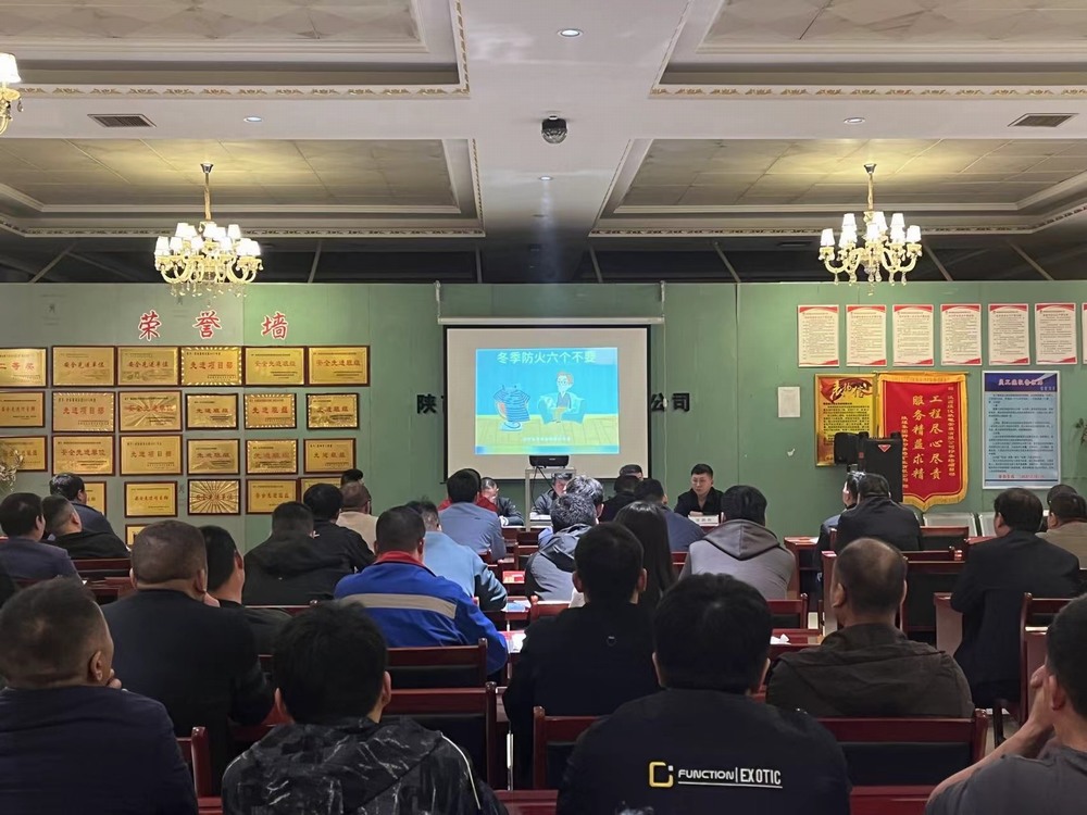 陜煤建設(shè)機電安裝公司檸條塔項目部：堅持以“三化”為抓手 決勝百日安全攻堅戰(zhàn)